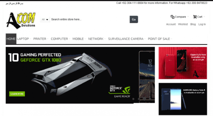 Image for Acom Solutions (Laptops in Pakistan) with ID of: 2444153