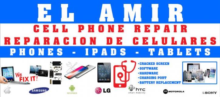 Image for El Amir Cell Phone Repair with ID of: 2444696