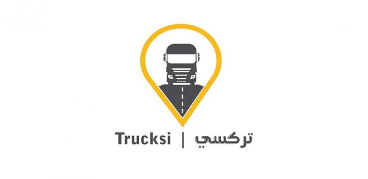 Image for Transportation services with ID of: 2448083