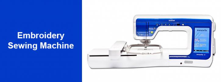 Image for Embroidery Sewing Machine with ID of: 2450147