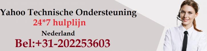 Image for Klantenservice Yahoo +31-202253603 with ID of: 2450436