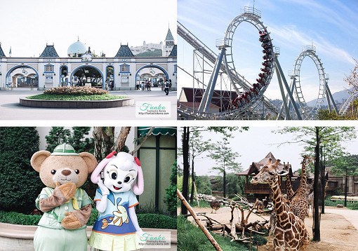 Image for Everland with ID of: 2450443