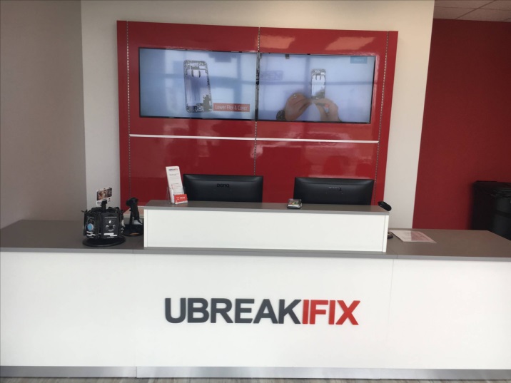 Image for uBreakiFix with ID of: 2454319