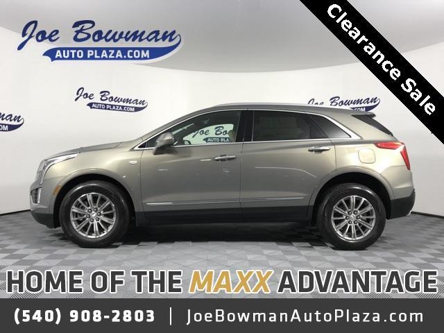 Image for Joe Bowman Auto Plaza with ID of: 2454590
