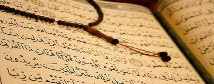 Image for learn quran online usa with ID of: 2459931