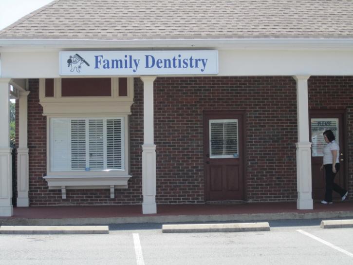 Image for Robert C Gittelman DDS, FAGD with ID of: 2465494