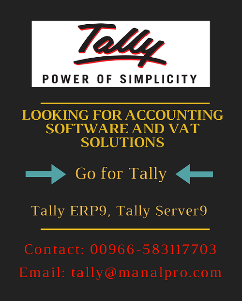 Image for Tally Accounting Software and VAT Solutions!! with ID of: 2483899