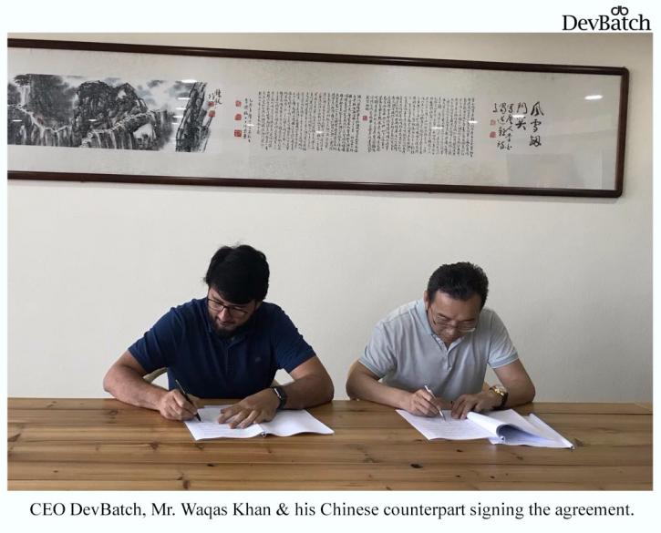 Image for DevBatch Successfully Landed a Software Development Contract with a Prominent Chinese Technology Company with ID of: 2492031