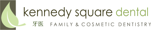 Image for Kennedy Square Dental with ID of: 2492300
