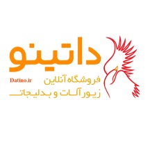 Image for Datino Store with ID of: 2512254