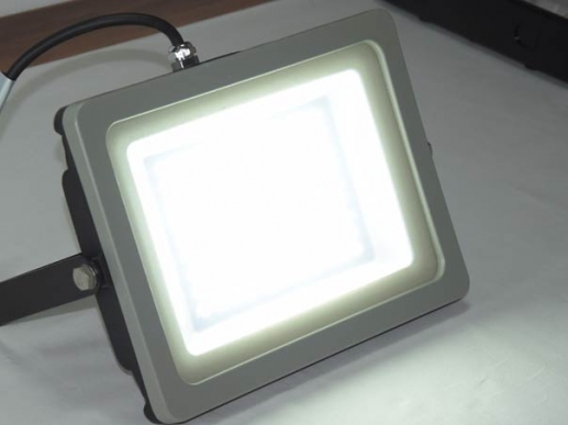 Image for LED Strahler with ID of: 2513723