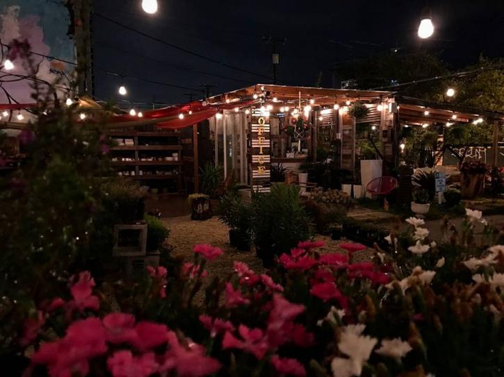 Image for Midtown Garden Center with ID of: 2528185