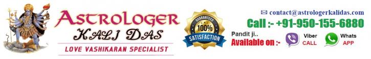 Image for Astrologer Kali Das with ID of: 2529463