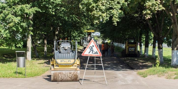 Image for Sidewalk Repair Brooklyn with ID of: 2533124