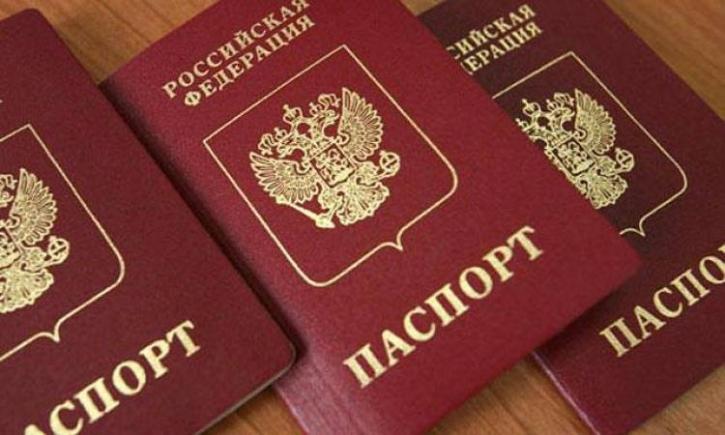 Image for Russian Visa Online with ID of: 2533616
