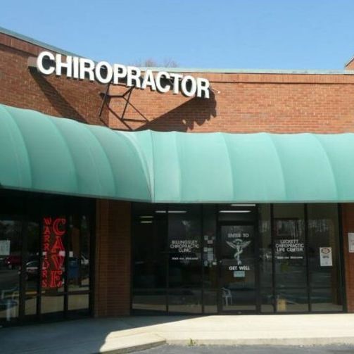Image for Billingsley & Luckett Chiropractic Life Center with ID of: 2534886