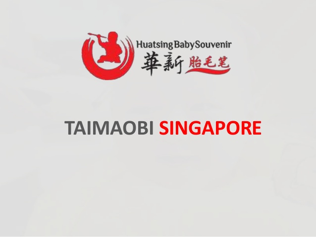 Vil have Civic symmetri Taimaobi BabySouvenir Huatsing - Baby Products & Accessories Wholesale &  Manufacturers - Singapore, UN