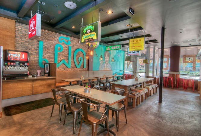 Image for Sriracha House with ID of: 2537474