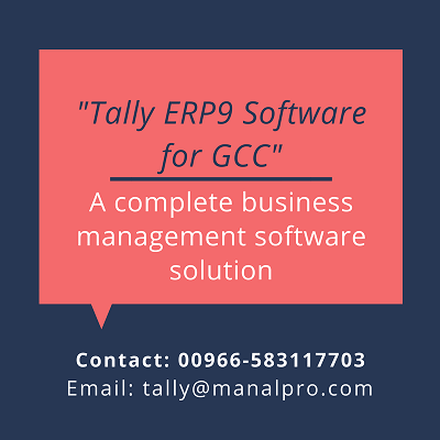 Image for Tally ERP9 Software for GCC!!! with ID of: 2538148
