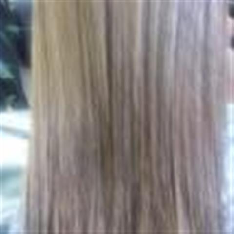 Image for Gloss Beauti with ID of: 2541087