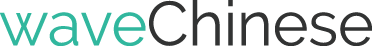 Image for WaveChinese with ID of: 2548144
