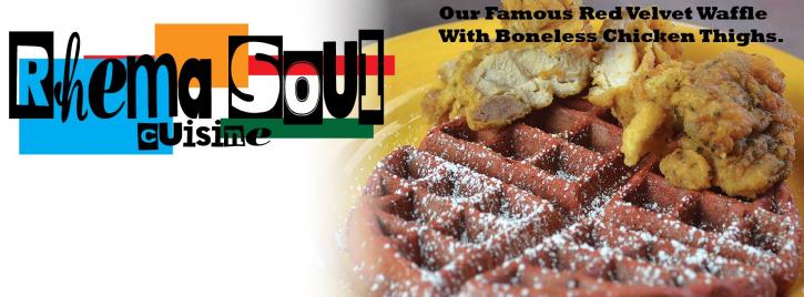 Image for Rhema Soul Cuisine with ID of: 2548803