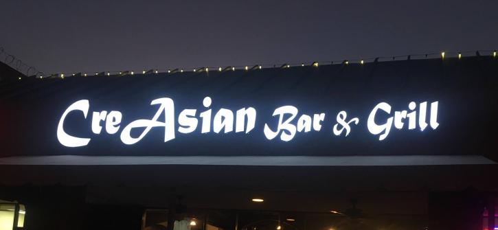 Image for CreAsian Bar & Grill with ID of: 2549438