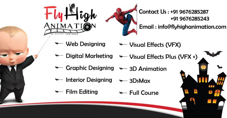 Image for Fly High Animation | Best Multimedia Institutes In Hyderabad? with ID of: 2552825