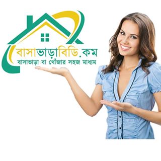 Image for Basa Vara in Dhaka | Basavarabd.com with ID of: 2554252