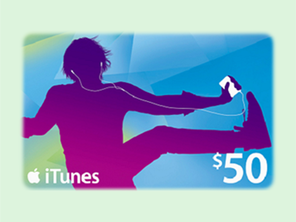 Image for eGiftcardmail.com with ID of: 2562174