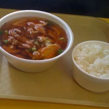 Image for Yasda Bento with ID of: 2563559