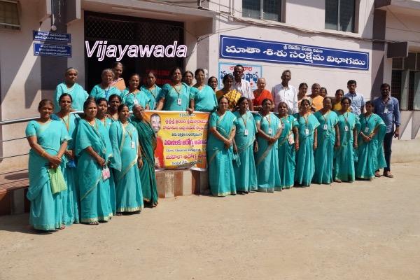 Image for health care with ID of: 2563714