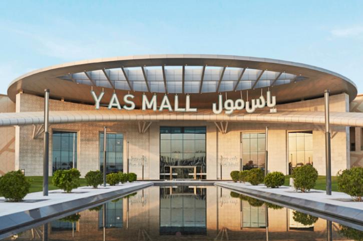 Image for YasMall with ID of: 2571944