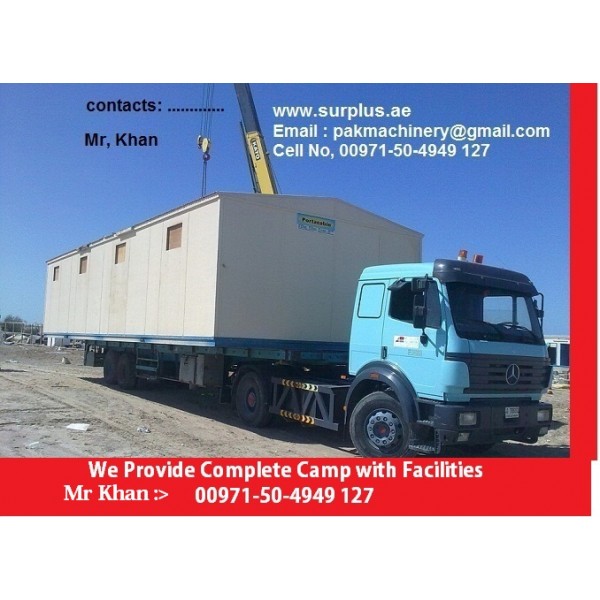 Image for SURPLUS TRADE GENERAL TRADING LLC with ID of: 2577089