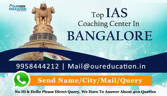 Image for Best IAS Coaching Centres in Bangalore with ID of: 2580366