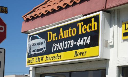 Image for Dr. Auto Tech with ID of: 2581435