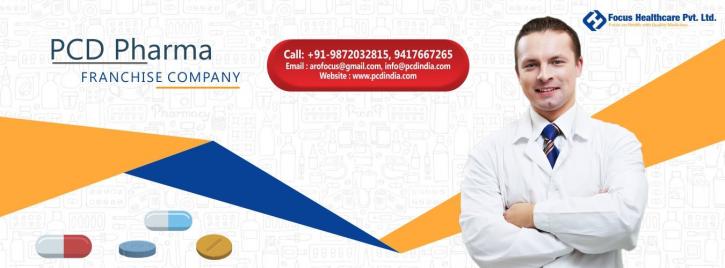 Image for Focus Healthcare Pvt. Ltd. with ID of: 2581674