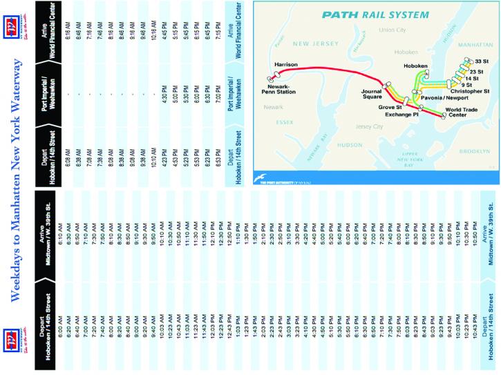 Image for PATH to NYC with ID of: 2589
