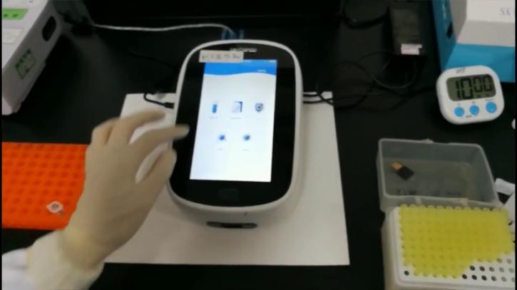 Image for Immunofluorescence Analyzer Market Opportunity Analysis, 2018-2026 with ID of: 2610095