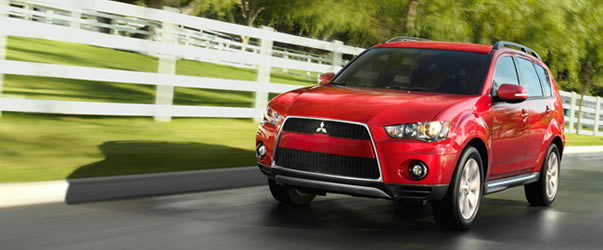 Image for Lovering Mitsubishi with ID of: 2613107