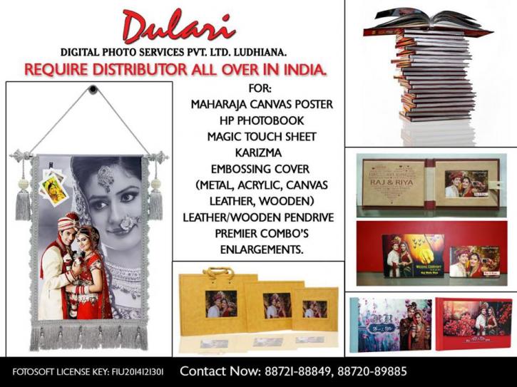Image for Dulari Digital Photo Services PVT LTD with ID of: 2616144