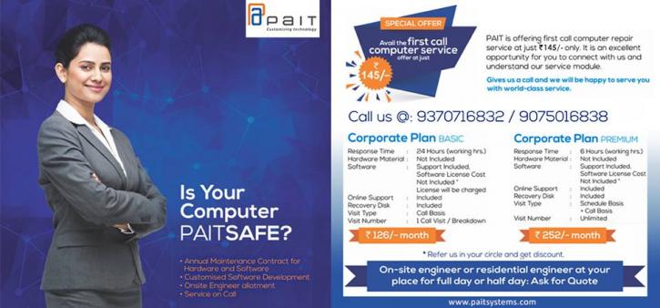 Image for Avail the first call computer service at just 145 with ID of: 2622647