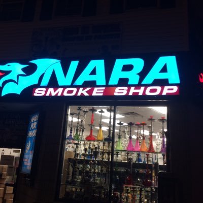 Image for Nara Hookah with ID of: 2629574
