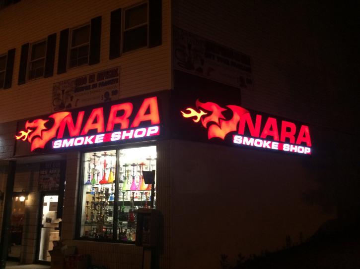 Image for Nara Hookah with ID of: 2629576