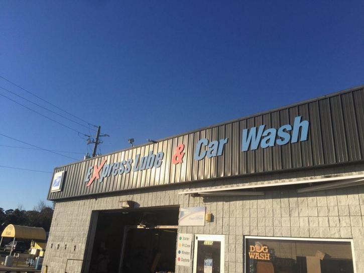 Image for Express Lube & Car Wash with ID of: 2634916