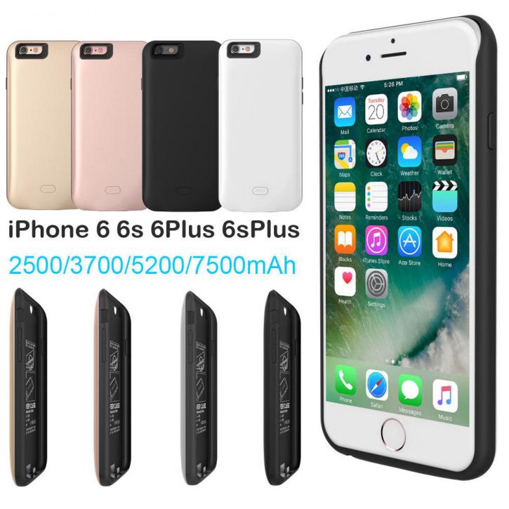 Image for Buy Mobile Charging Cases with ID of: 2645890