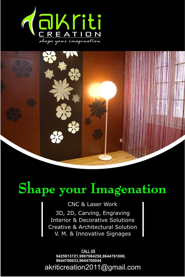 Image for Akriti Creation with ID of: 2652369