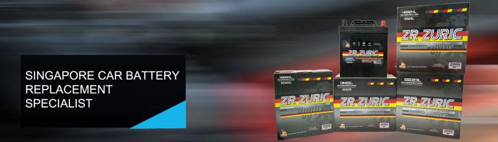 Image for Battery Express with ID of: 2655665