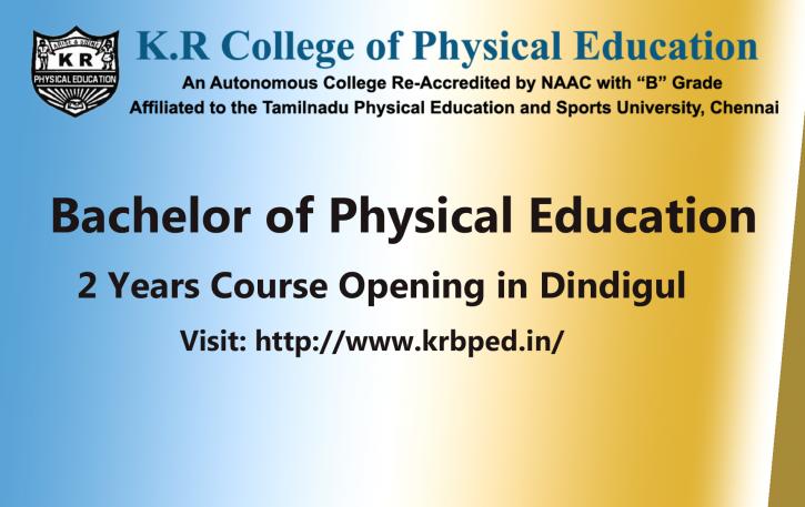 Image for B.P.Ed Courses in Tamilnadu | B.P.Ed Course in Dindigul | B.P.Ed Eligibility with ID of: 2668005