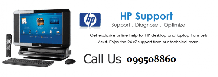 Image for Hp Technical Related Errors Dial HP Technical Support 099508860 with ID of: 2673284